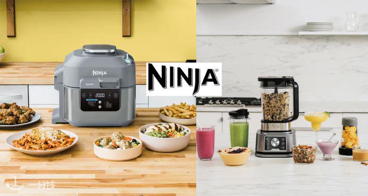 Ninja,低至5.6折