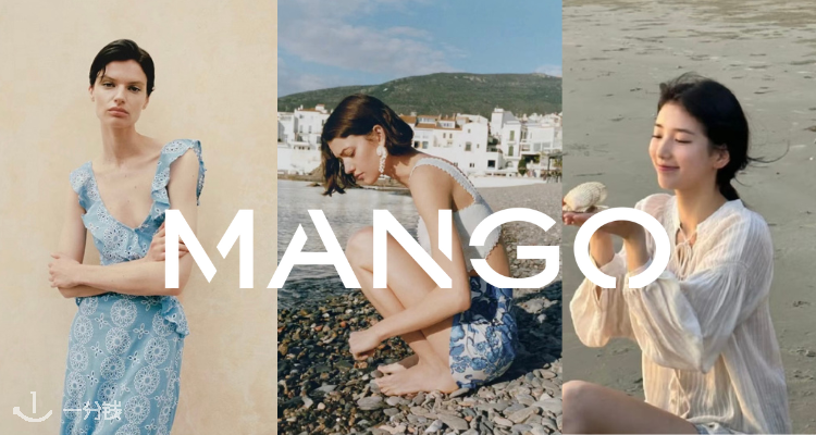 MANGO,低至3折