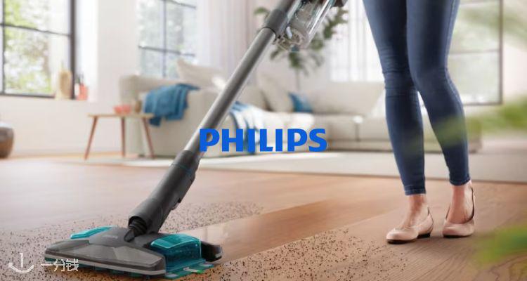 Philips,低至6.5折