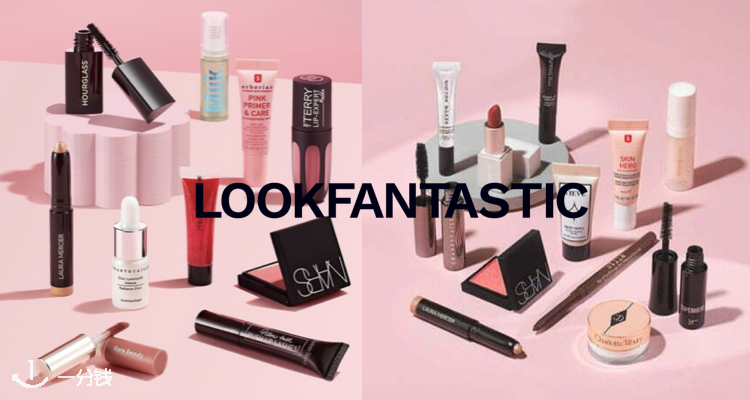 LOOKFANTASTIC,全场6.9折