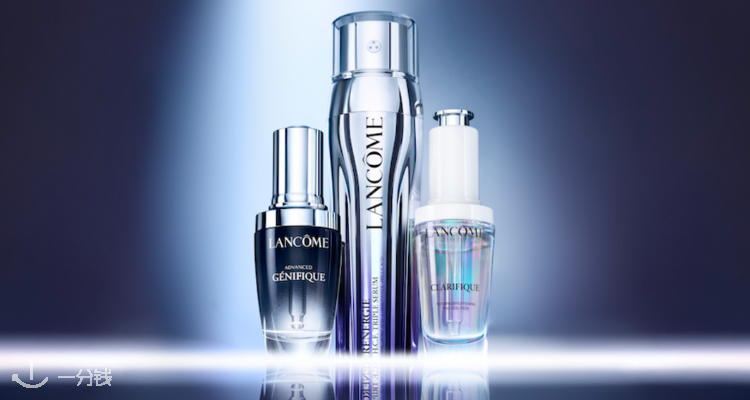 Lancome,全场6.9折