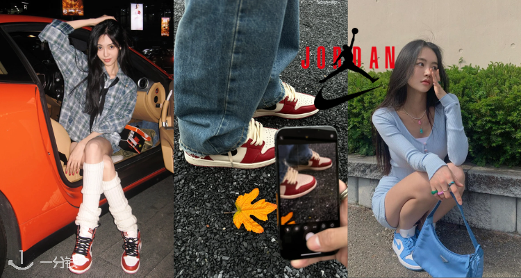 Nike,低至5折