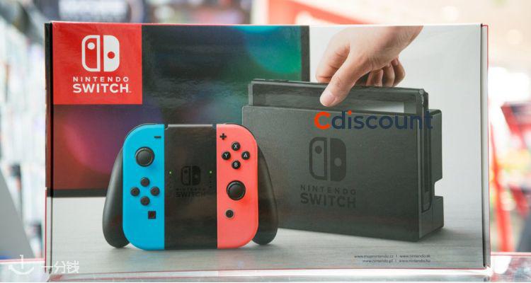 Cdiscount,低至8.7折
