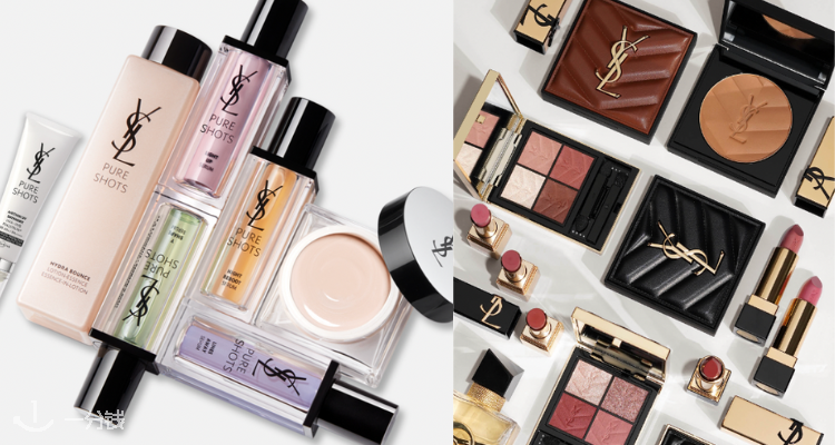 YSL Beaute,全场8折