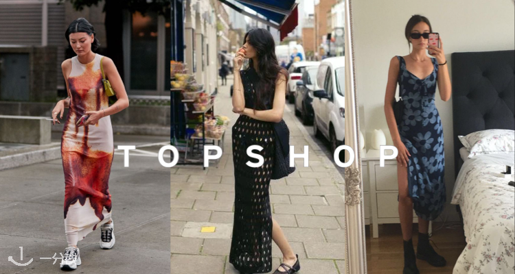 Topshop,9折+折上9折