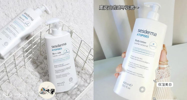 Sesderma