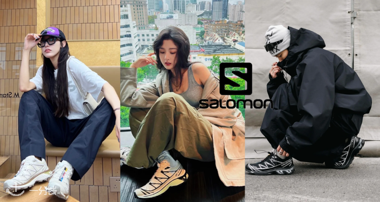 SALOMON,7折