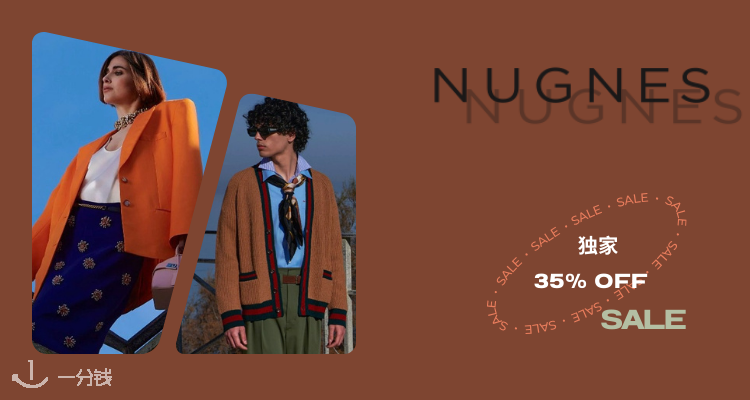 Nugnes1920,全场6.5折