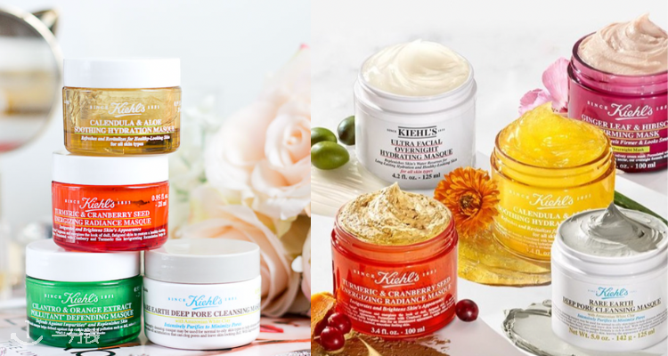 Kiehl's,全场7折