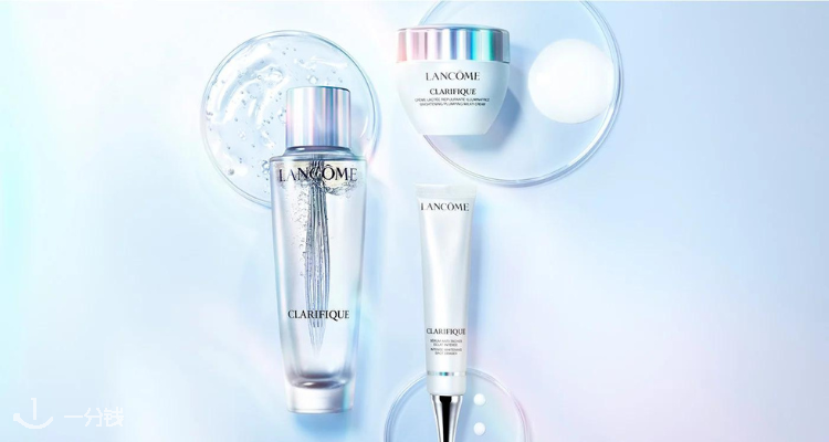 Lancome,全场6折