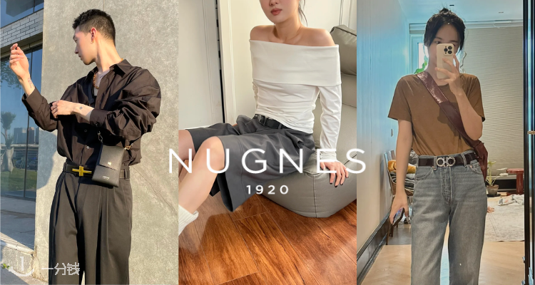 Nugnes1920,全场6.5折