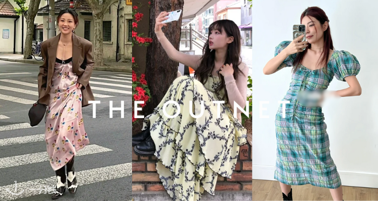 THE OUTNET,8折+折上8折