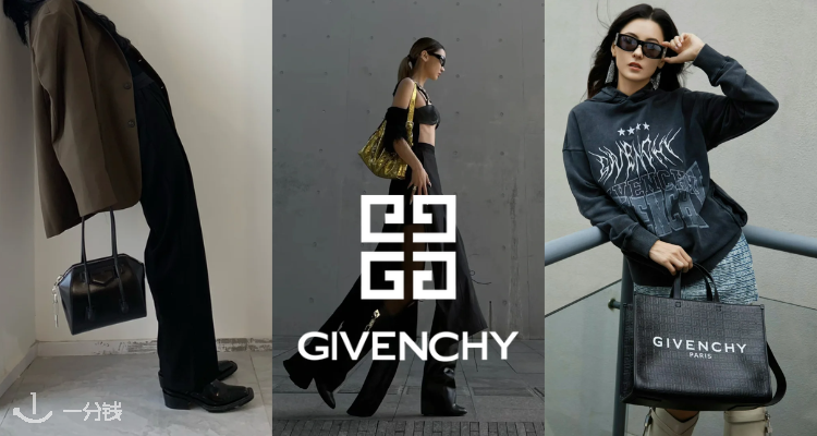 Mytheresa,低至6折