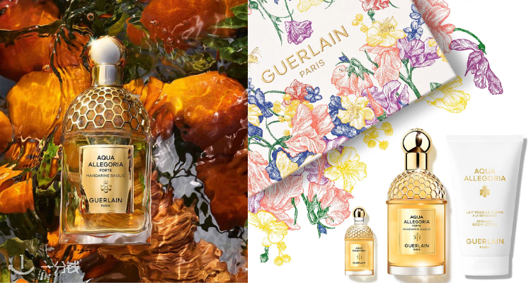 娇兰 Guerlain 折扣 优惠