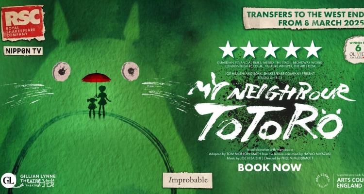 London Theatre Direct