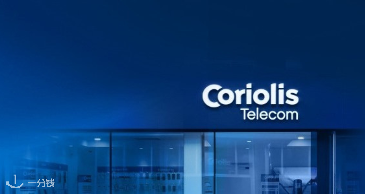 Coriolis
