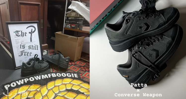 Converse,全场8.5折