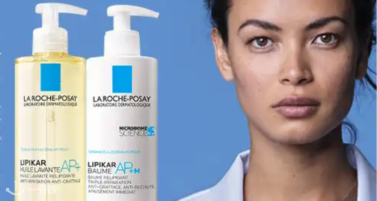 La Roche Posay,8.8折+折上8.8折