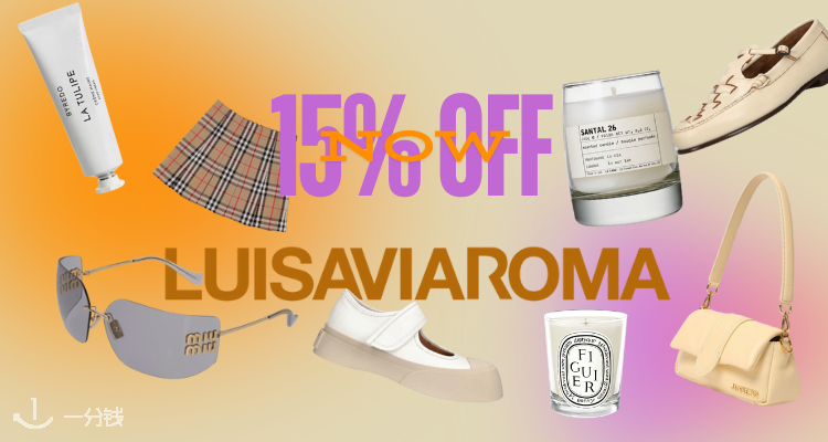 LUISAVIAROMA,全场8.5折