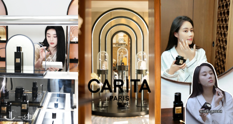 Carita