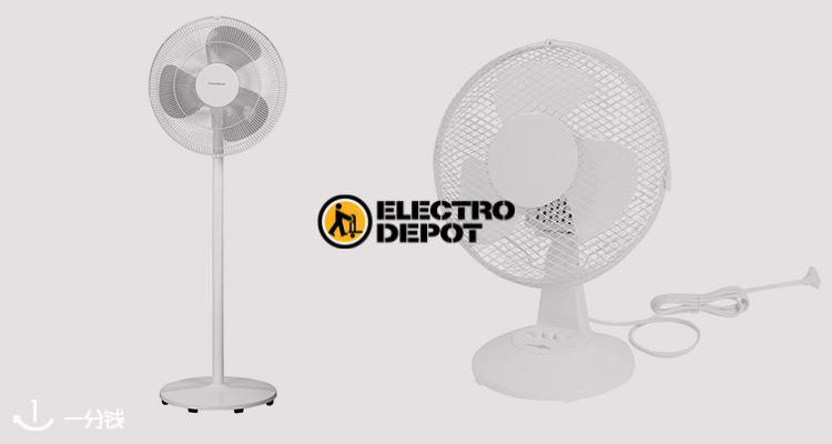Electro Dépôt