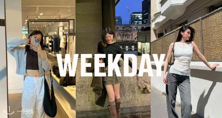 Weekday,9折+折上9.8折