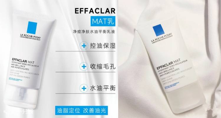 La Roche Posay