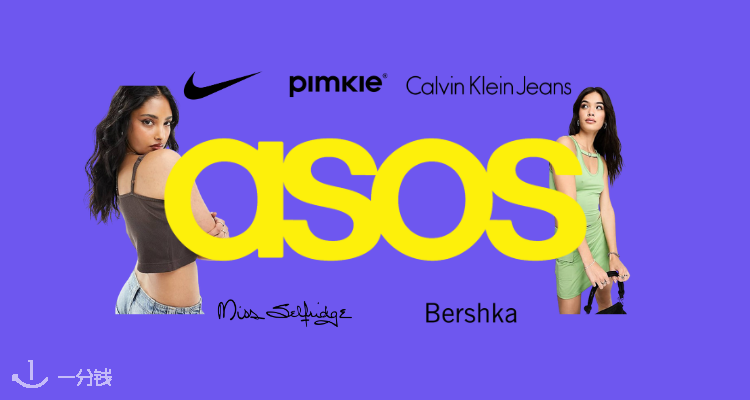 ASOS,7折+折上7折