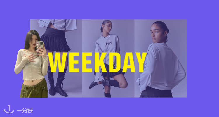 Weekday,9折+折上9.8折