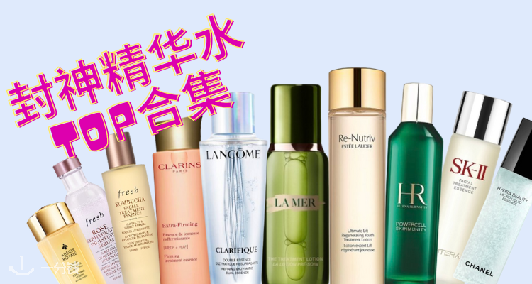Sephora
