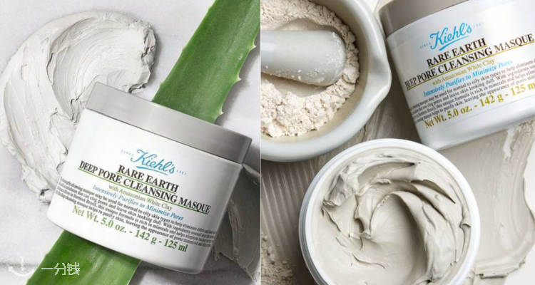 Kiehl's