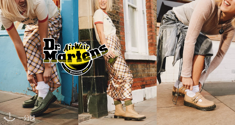 Dr Martens,全场7折