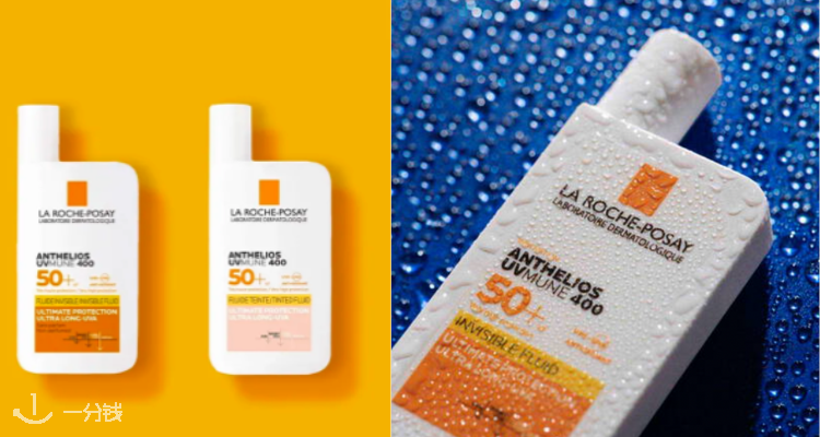 理肤泉 La Roche Posay 折扣 优惠
