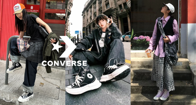 Converse,8折+折上8折