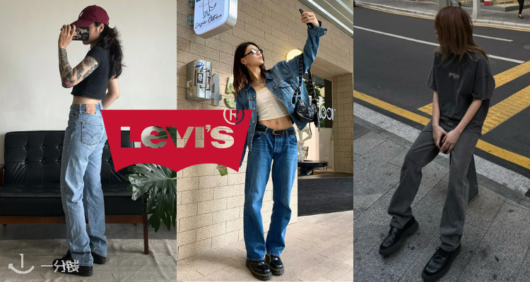 Levi's,9折+折上9折
