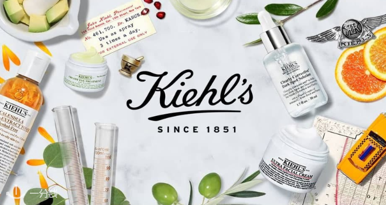 Kiehl's,全场6折