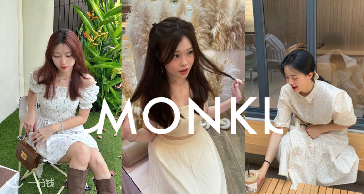 Monki,9折