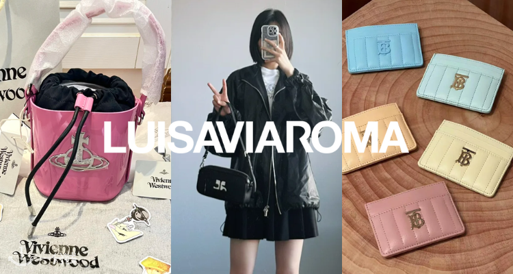 LUISAVIAROMA,低至2折