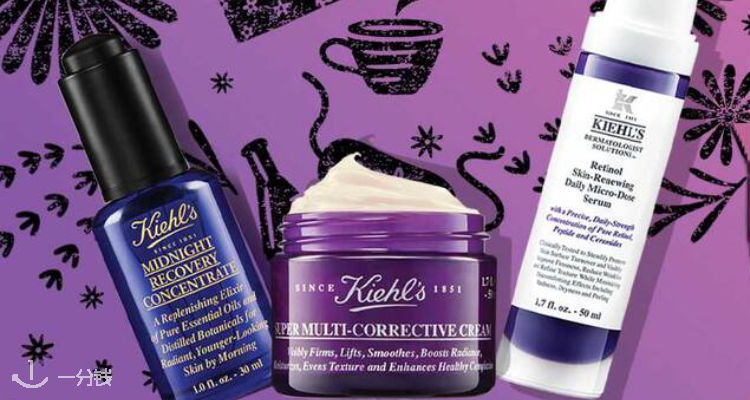 Kiehl's,全场8折