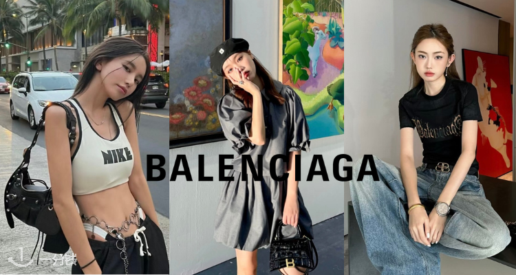 Balenciaga,低至6.5折