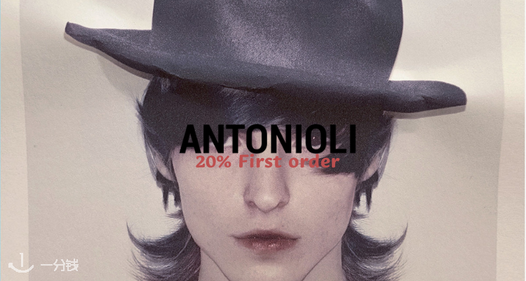ANTONIOLI,全场8折