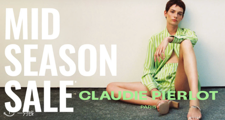 Claudie Pierlot,9折