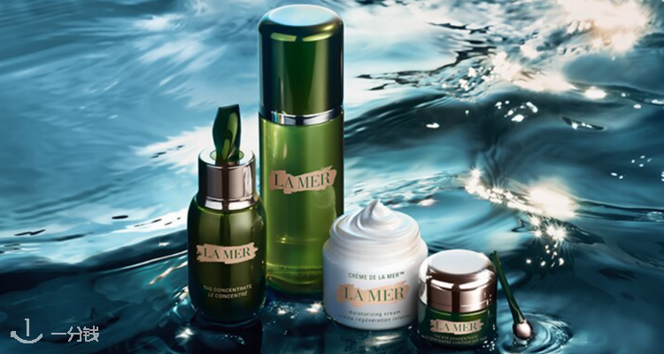 La Mer