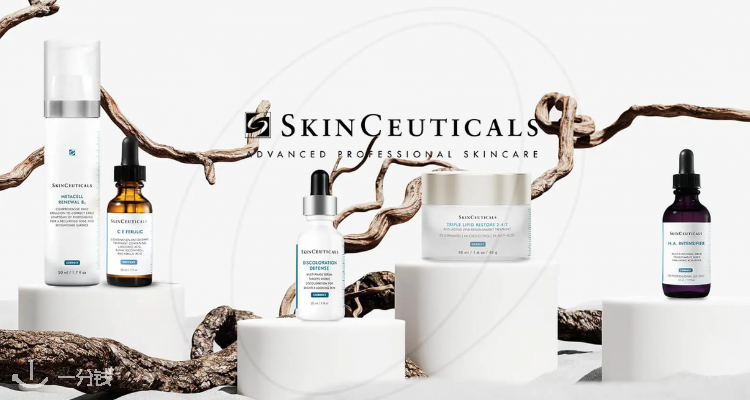 SkinCeuticals,全场6.8折