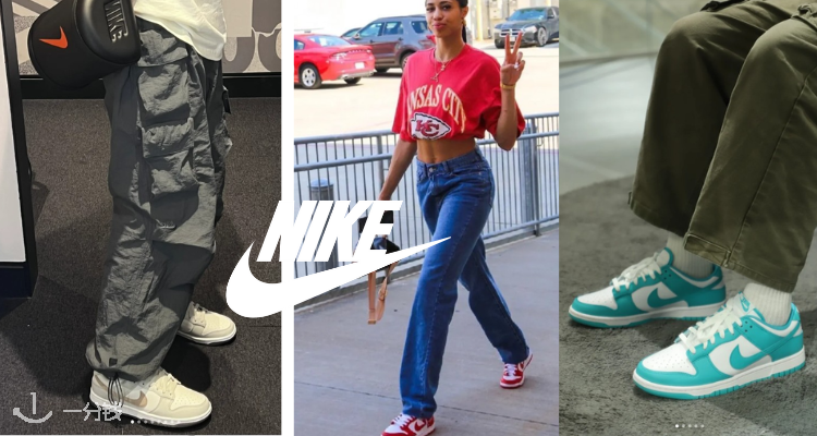 Nike,3折+折上8.5折