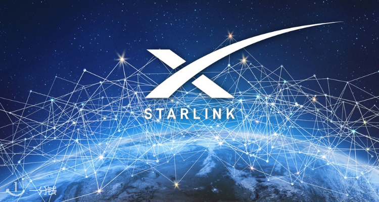 Starlink