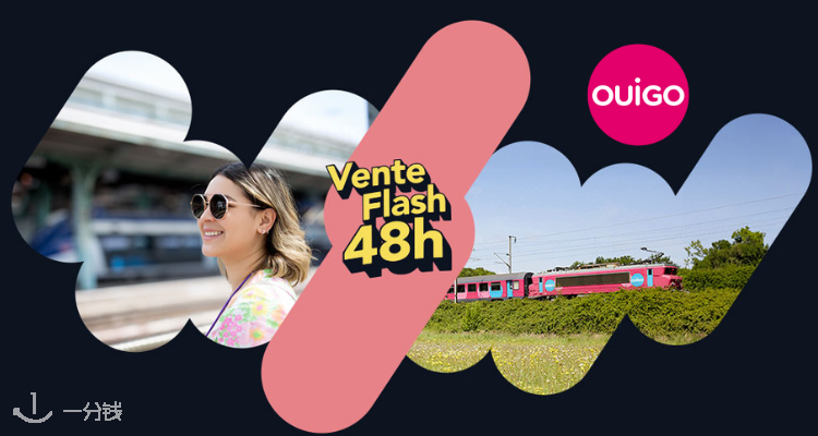 SNCF CONNECT