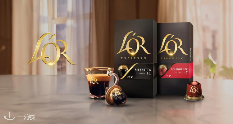 L'or,低至4折