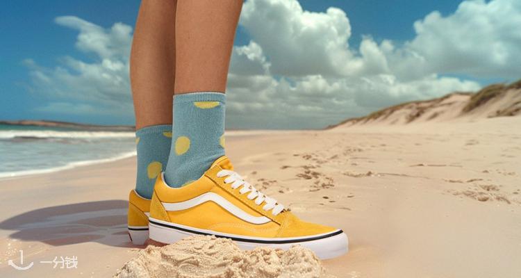 Vans,低至2.5折