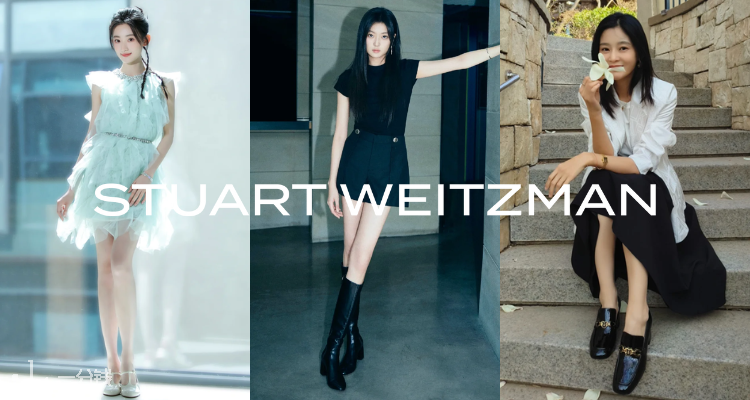 Stuart Weitzman,低至6折